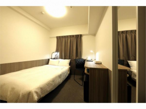 Sendai Business Hotel Ekimae - Vacation STAY 71937v